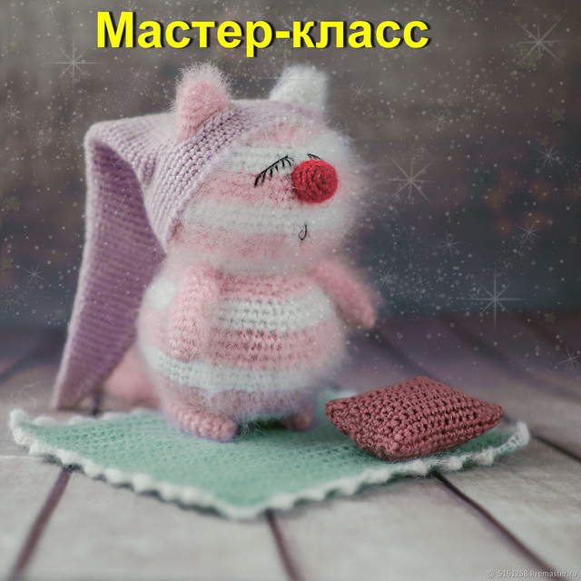 Мастер-класс по вязанию ГлаМурочка. Кошка крючком. Вязаная кошечка