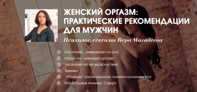 Подборки мужских оргазмов - порно видео на grantafl.ru